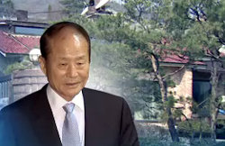 채널A <뉴스와이드> 방송화면 캡처.