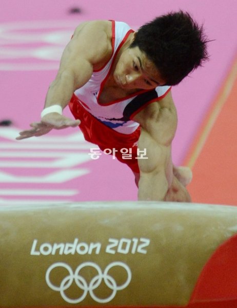 양학선. 동아일보DB