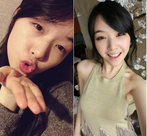 사진= 민아 트위터