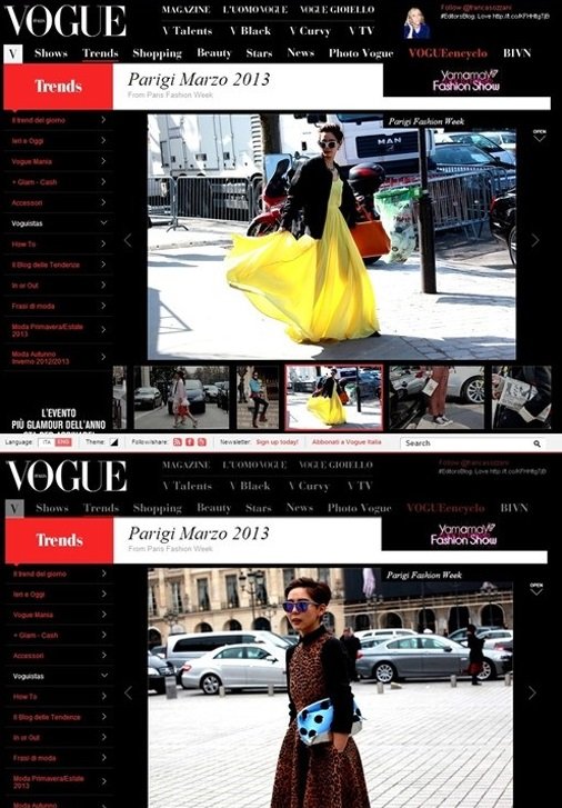 이미지= 보그 공식사이트 갈무리