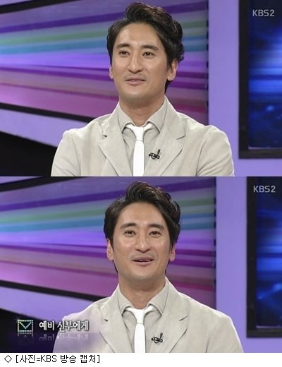 사진= 방송 캡처