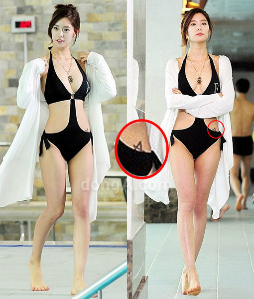 ‘클라라 치골 타투’