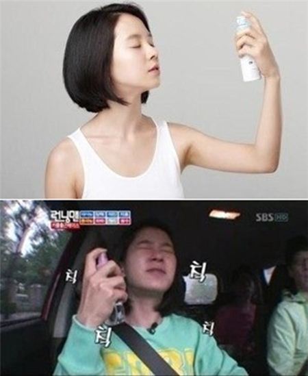 출처= 커뮤니티 게시판