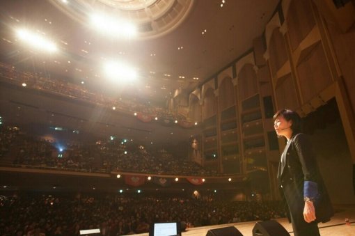 출처= 김미경 트위터