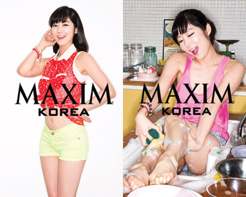 방송인 사유리. 사진제공 ｜ MAXIM KOREA