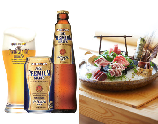 산토리 더 프리미엄 몰츠＋참치 스시