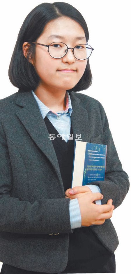 서울 신천중 3학년 최승연 양