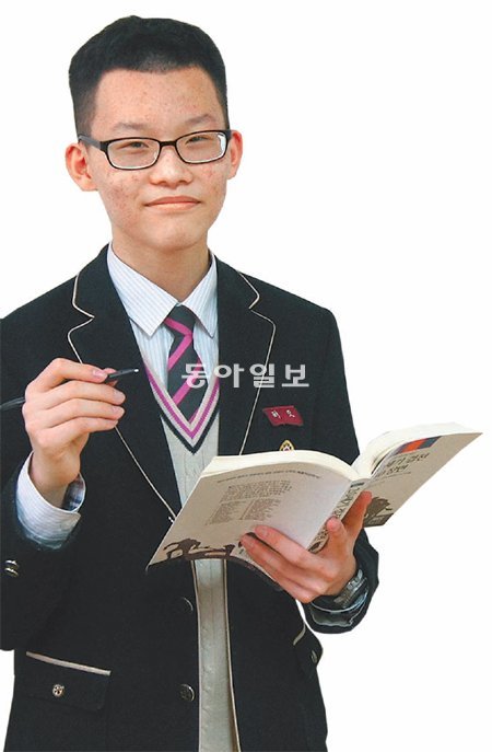 경기 한빛중 3학년 허도 군