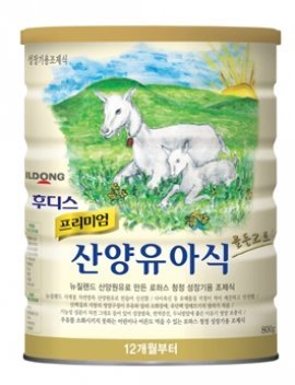 사진제공=일동후디스