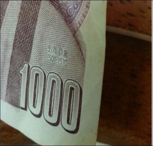 출처= 커뮤니티 게시판