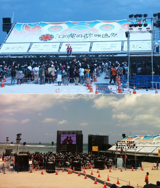 30일까지 열리는 오키나와영화제 주요 상영관인 기노완시 컨벤션센터 앞 트로피칼 해변에서 매일 열리는 ‘비치스테이지’ 공연. 일본 최대 연예기획사 요시모토엔터테인먼트 소속 개그맨들의 매일 무대에 올라 공연을 꾸민다. 오키나와(일본)｜이해리 기자 gofl1024@donga.com 트위터@madeinharry