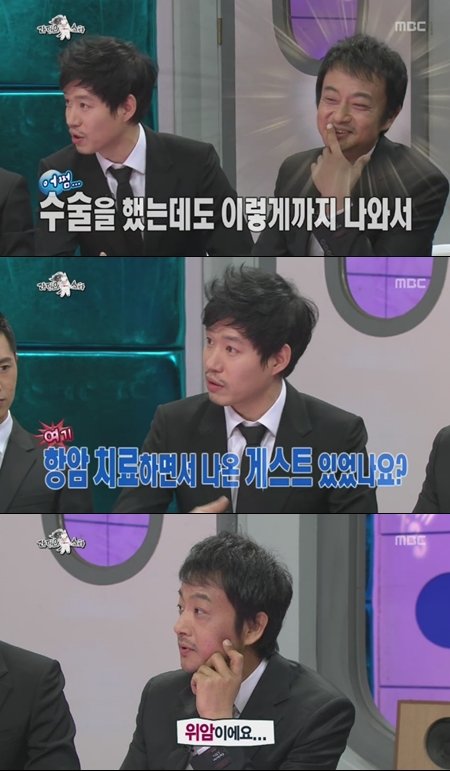 ‘이정열 항암치료’ 뮤지컬배우 이정열. 사진출처 ｜ MBC ‘라디오스타’ 방송 캡처