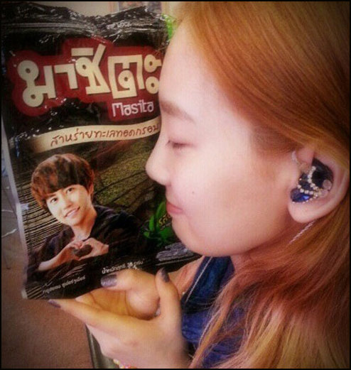 ▲ 태연 민낯 셀카