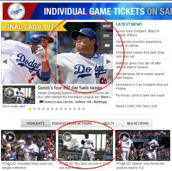 다저스 홈페이지 캡처