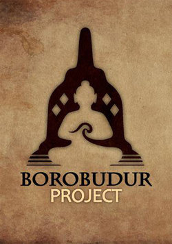 보로부두르 디지털 복원 프로젝트 로고