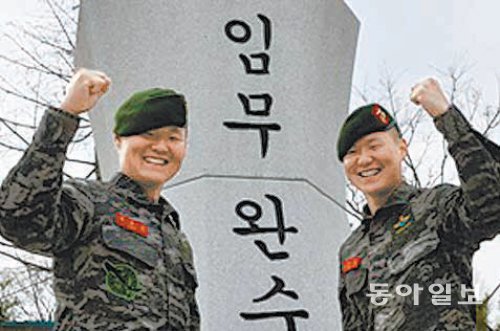 해병대 청룡부대 수색대원인 박장호(왼쪽), 성호 쌍둥이 형제.
