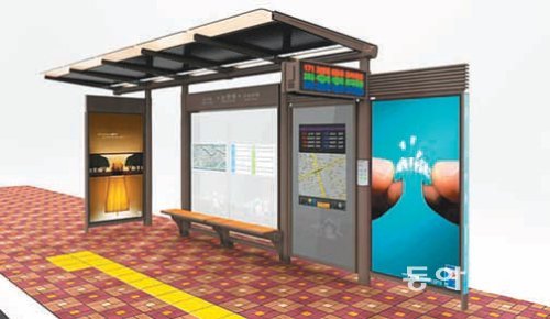 가로변 버스정류소에 설치할 표준형 승차대 모형도.