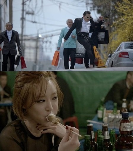 '젠틀맨' 뮤직비디오 중 네티즌들이 지적한 장면 (영상 캡처)