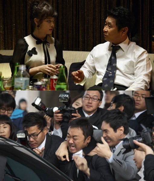 민지현이 출연한 영화 ‘노리개’의 한 장면.