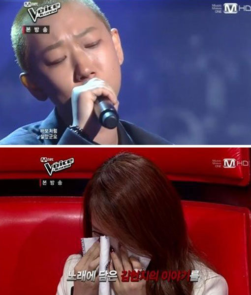 김현지 백지영 눈물