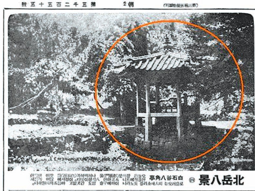 1935년 7월 19일자 동아일보 2면 왼쪽 상단에 실린 백석동천 정자의 모습. 동아일보DB