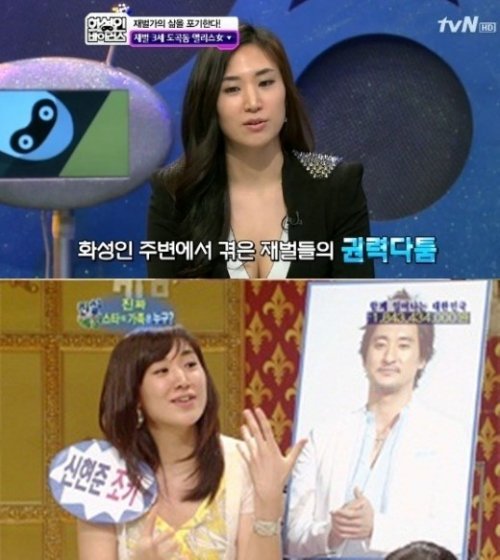 사진제공=tvN, SBS