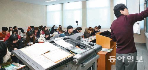 배재대의 토익 수업 장면. 이 대학은 토익시험에서 높은 성적을 얻으면 장학금을 준다. 배재대 제공