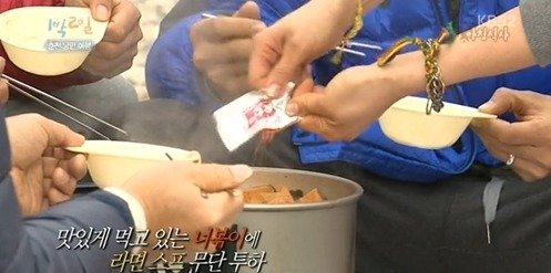 최강희 너볶이