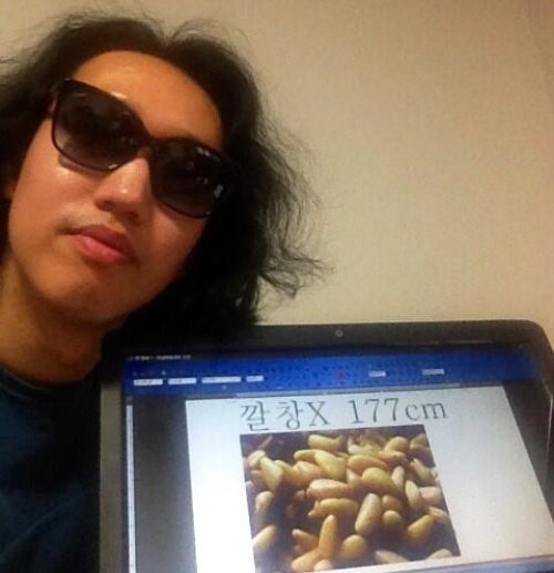 소이현에 공개 구혼에 응한 김경진. 출처=김경진 트위터