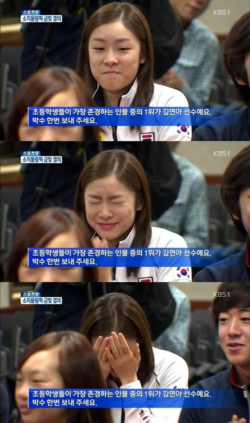 KBS 1TV 뉴스9 방송 갈무리.