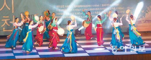 지난해 6월 인천종합문화예술회관에서 열린 ‘춤추는 도시-인천’의 공연 모습. 올해는 6월 4∼15일 12일간 펼쳐진다. 인천종합문화예술회관 제공