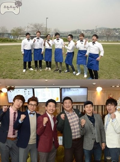출처= KBS, MBC 홈페이지