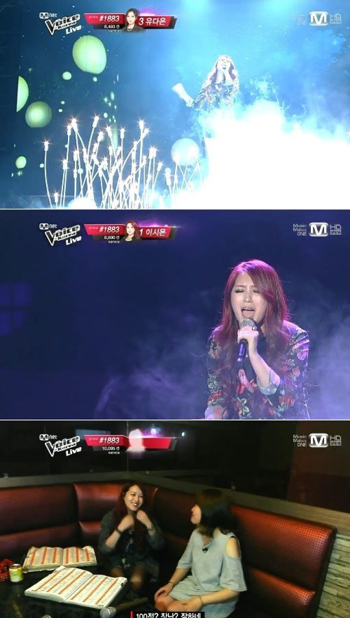 보이스코리아2 이시몬