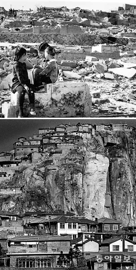 1950, 60년대 주택계량사업으로 철거된 서울 종로구 창신동의 판자촌에서 노는 아이들(위 사진)과 창신동 채석장 부근의 마을. 서울역사박물관 제공