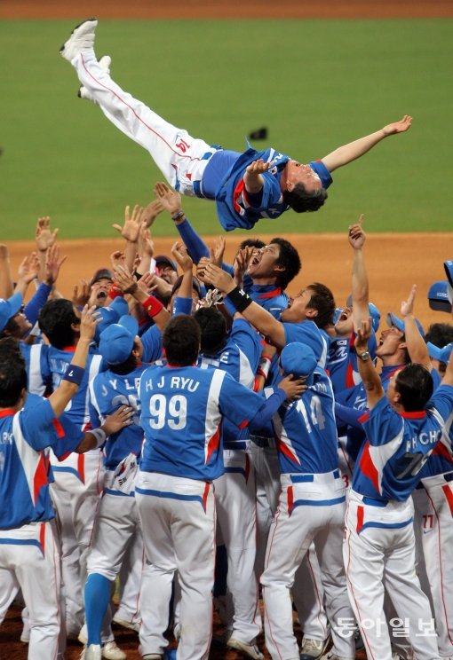 한국 야구 2008 베이징올림픽 우승