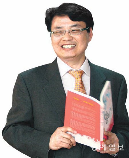박종철 한화투자증권 전략영업본부 부본부장·국제변호사