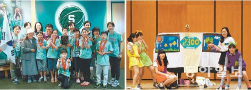 도전과제별 ‘창의성’ 점수가 가장 높은 팀에게 주는 ‘라나트라 푸스카’ 상을 받은 서울 계성초 팀(왼쪽)과 ‘보기 나름이죠!’라는 주제로 연극을 선보이는 서울 광신고 팀.