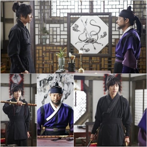 MBC 드라마 ‘구가의서’