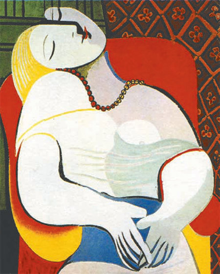 ‘꿈’, 파블로 피카소. 캔버스에 유채, 130×97cm, 1932년.