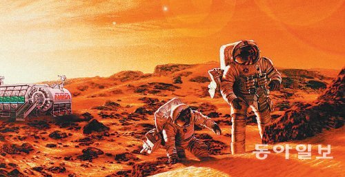 미국항공우주국(NASA)은 2030년대에 화성에 사람을 보내는 계획을 세웠지만 최근 연구 결과 화성까지 가는 동안 생각보다 많은 방사선에 노출된다는 사실이 밝혀졌다. 그림은 화성에 착륙한 우주인의 활동을 담은 상상도. NASA 제공