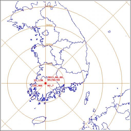 기상청 국내 지진 통보