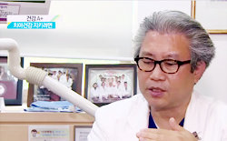 채널A <종합뉴스> 방송화면 캡처.