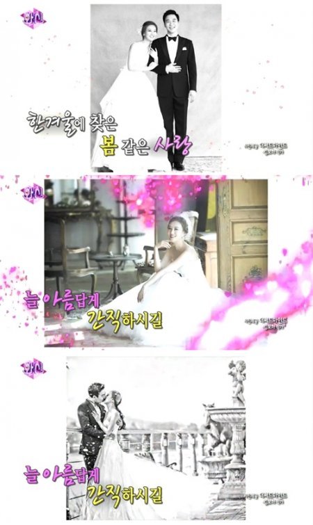 (사진=SBS '화신-마음을 지배하는자' 캡처)