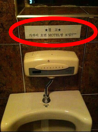 출처= 커뮤니티 게시판