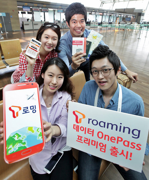 사진제공｜SK텔레콤