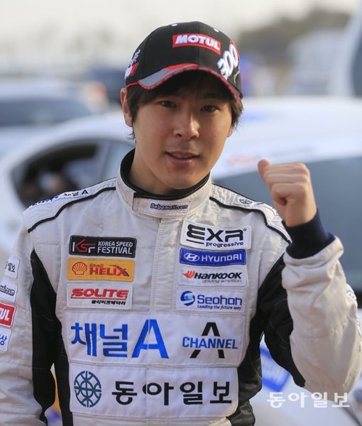 윤광수. 동아일보DB