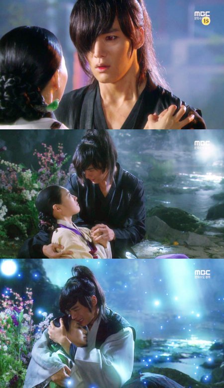 MBC 드라마 ‘구가의 서’