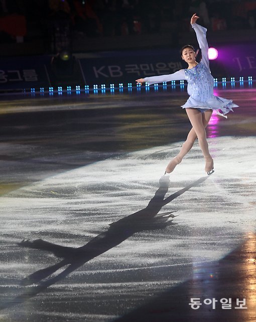 김연아. 동아닷컴DB