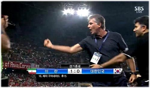 사진= SBS 중계화면 캡처