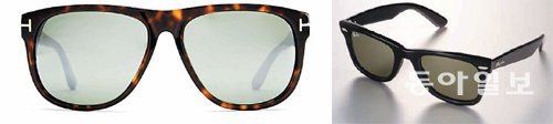 톰포드 ‘TF236’(왼쪽), 레이밴 ‘RB2140’.